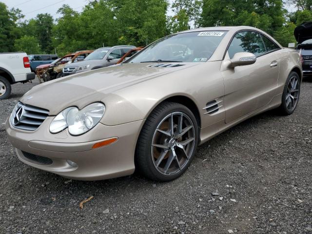  Salvage Mercedes-Benz S-Class