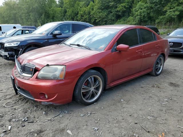  Salvage Mitsubishi Galant