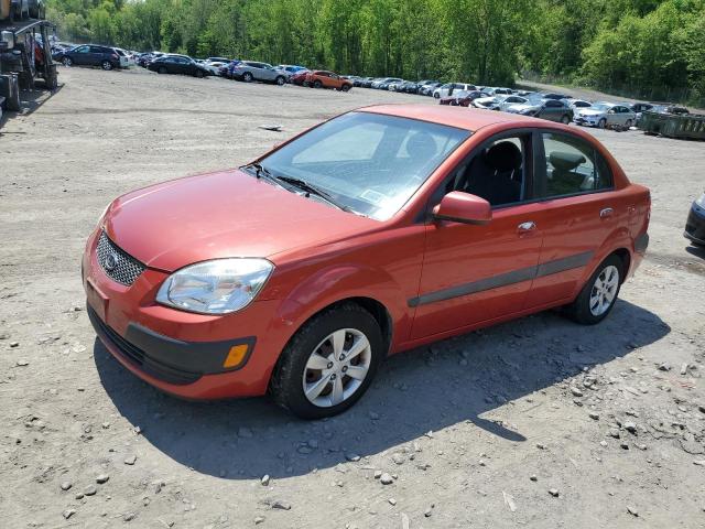  Salvage Kia Rio