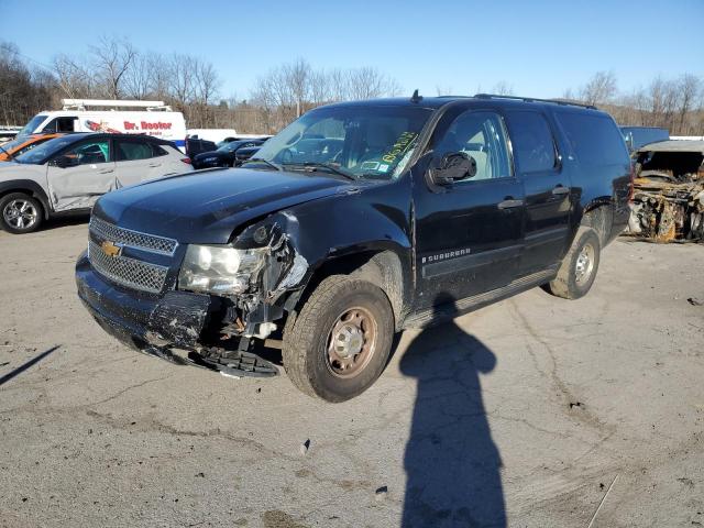  Salvage Chevrolet Suburban