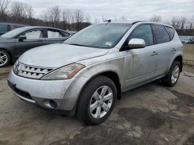  Salvage Nissan Murano