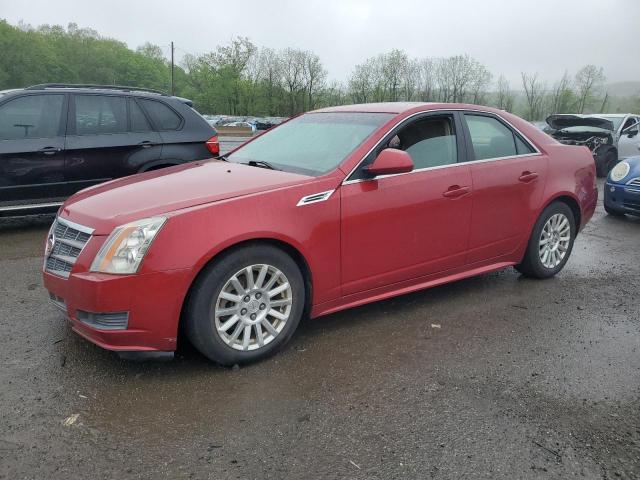  Salvage Cadillac CTS
