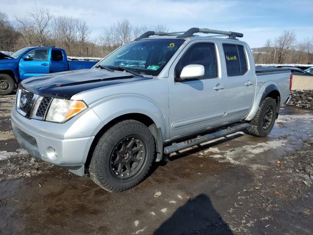  Salvage Nissan Frontier