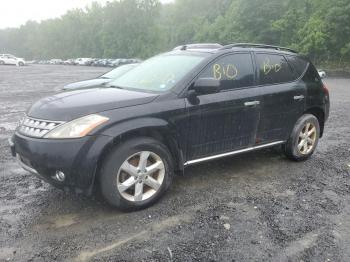  Salvage Nissan Murano
