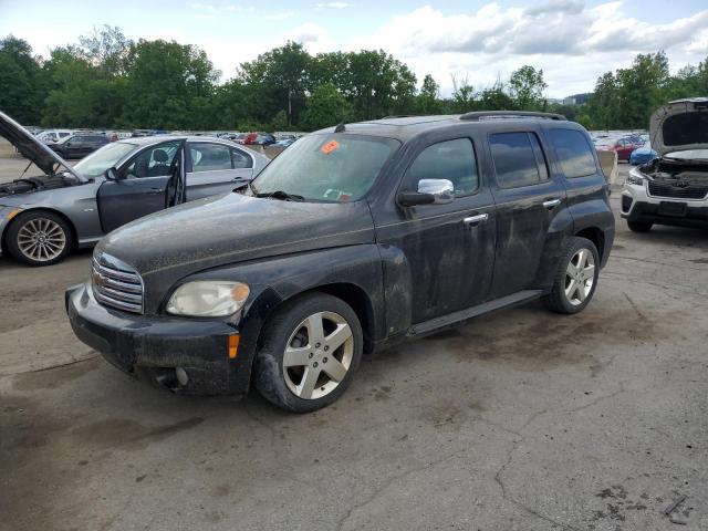  Salvage Chevrolet HHR