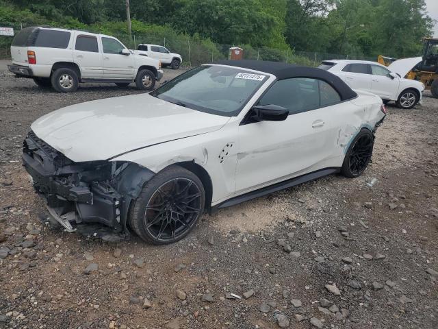  Salvage BMW M Series