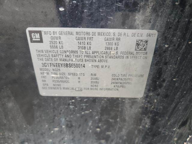 Cadillac SRX Performance Collection Image 12