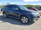 Acura MDX Technology Image 6