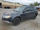 Subaru Forester 2.5x Image 1