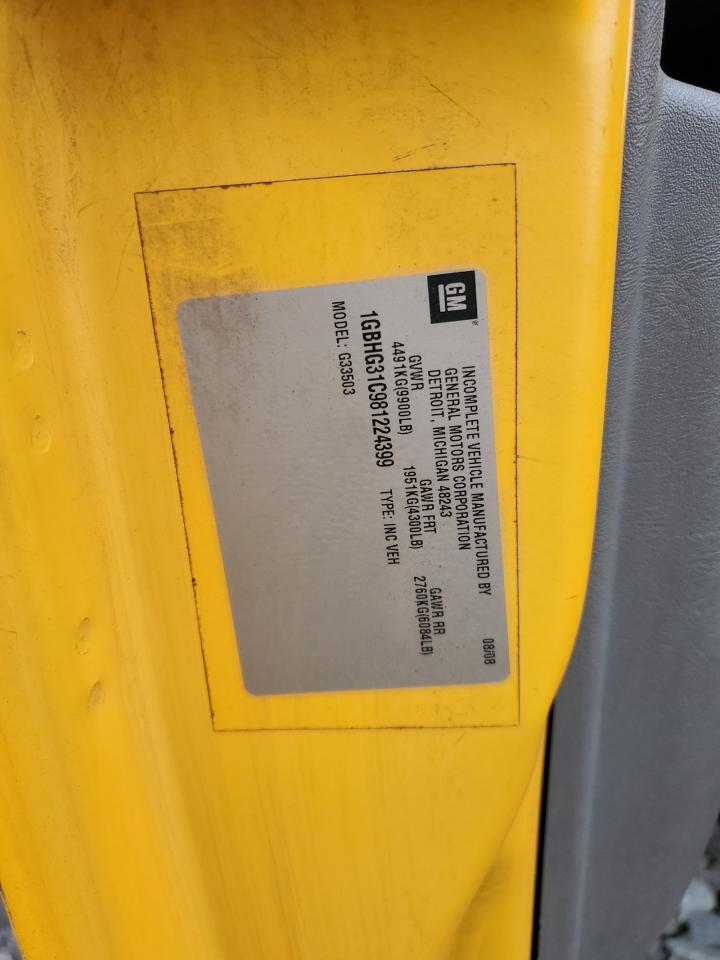 Chevrolet Micro Bird Image 2