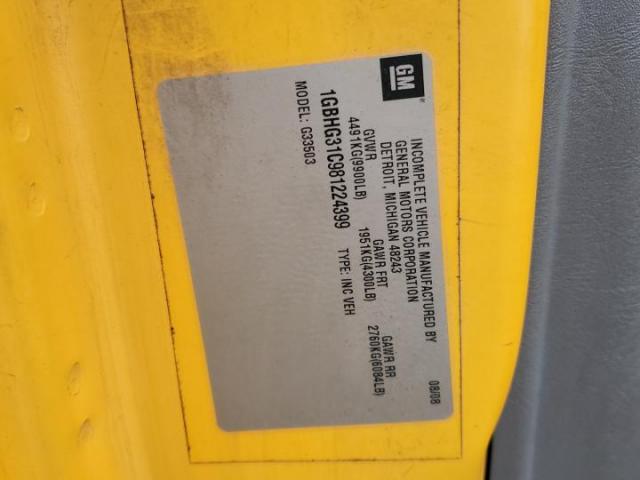 Chevrolet Micro Bird Image 2