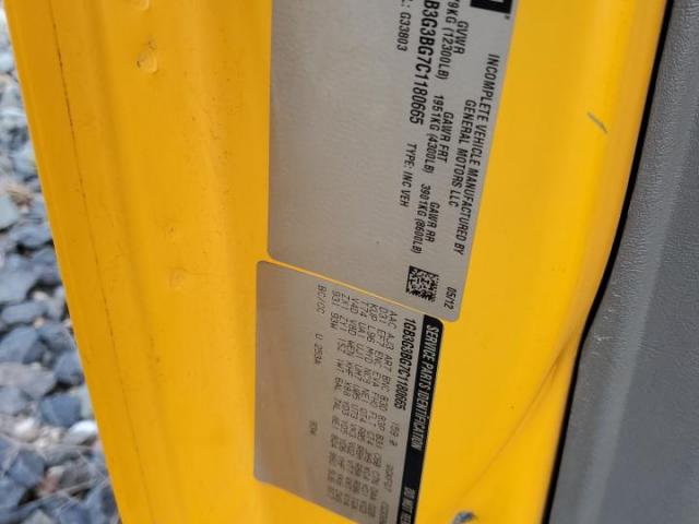 Chevrolet Express Image 5