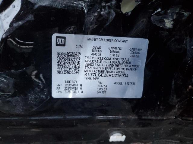 Chevrolet Trax 1rs Image 12