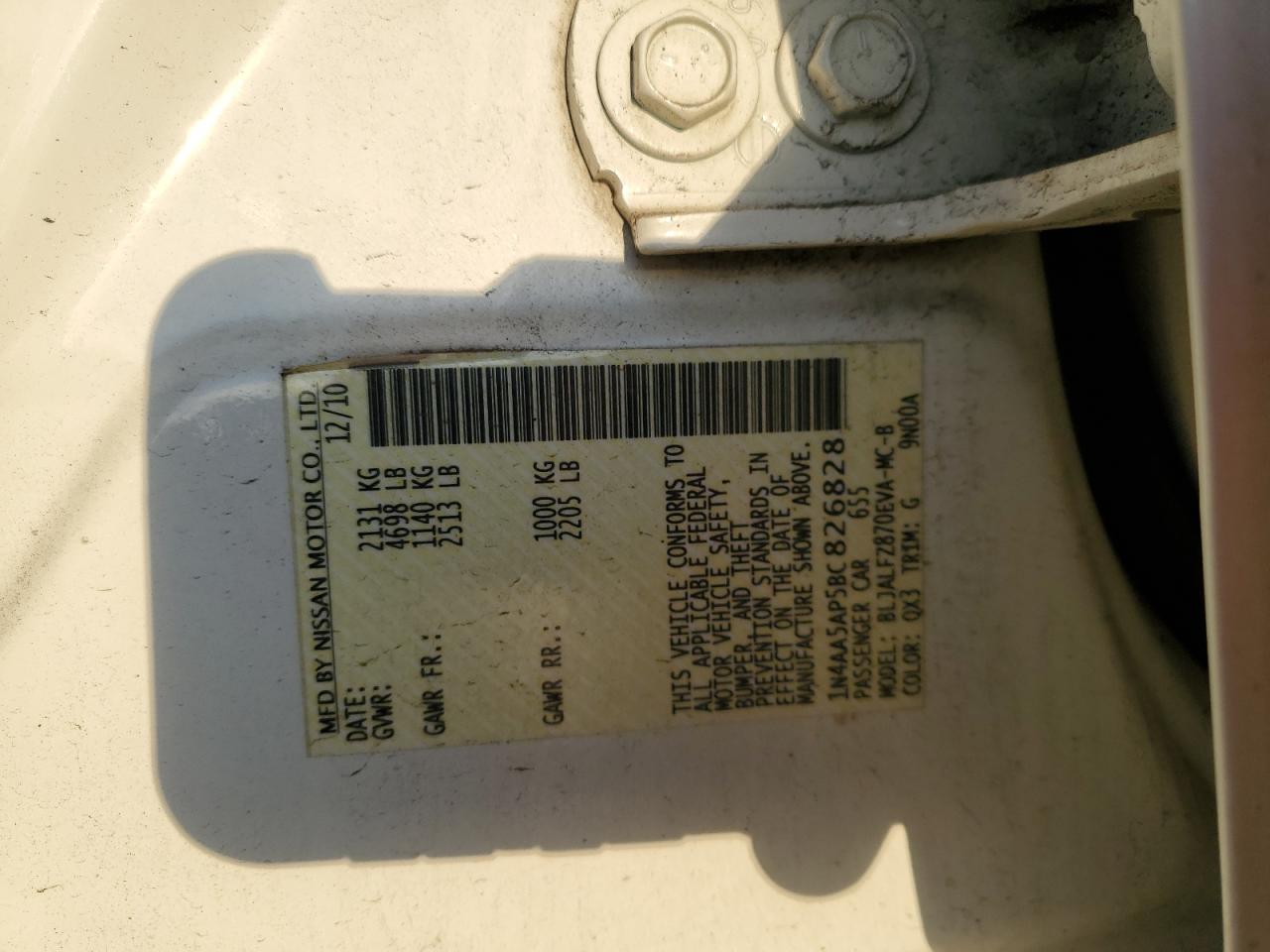 Nissan Maxima S Image 8