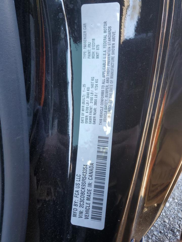 Dodge Charger Daytona R/t Image 4