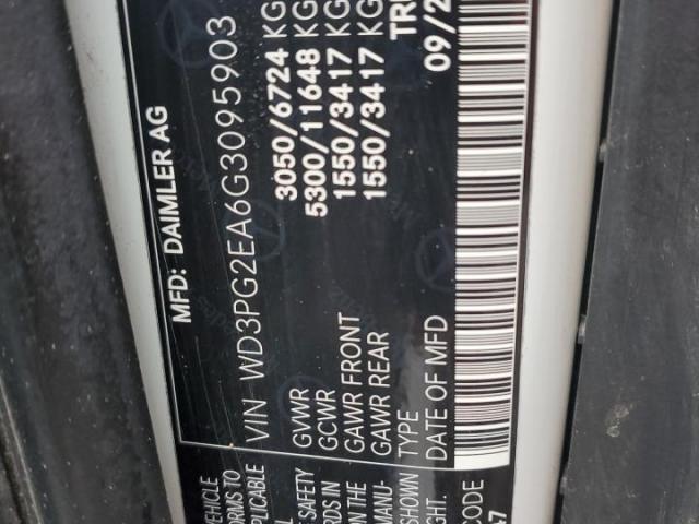 Mercedes-Benz Metris Image 11