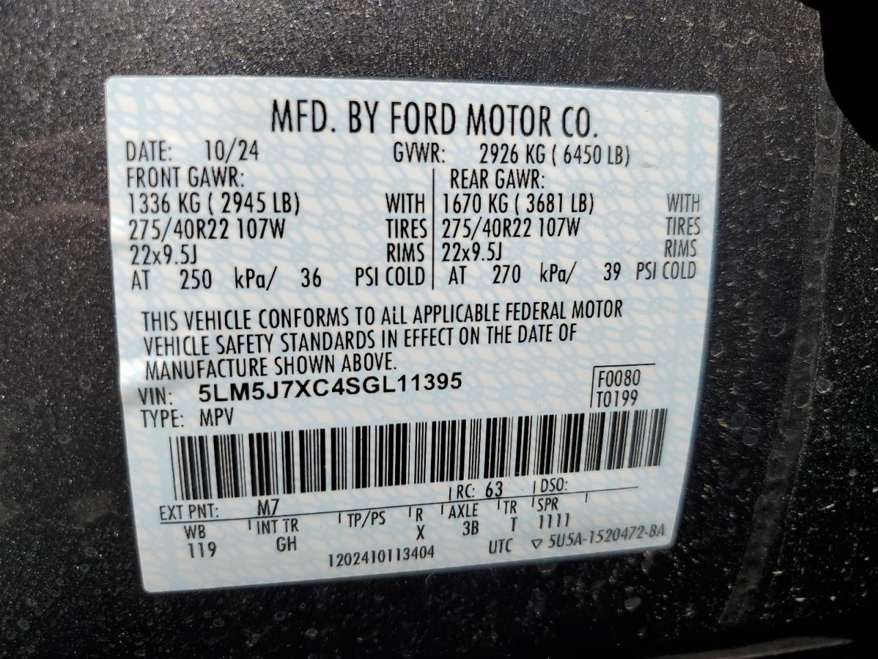 Lincoln Aviator Reserve Image 13