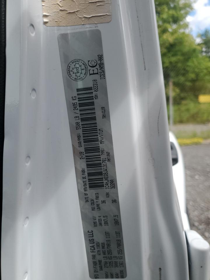 Jeep Wrangler Sahara Image 8