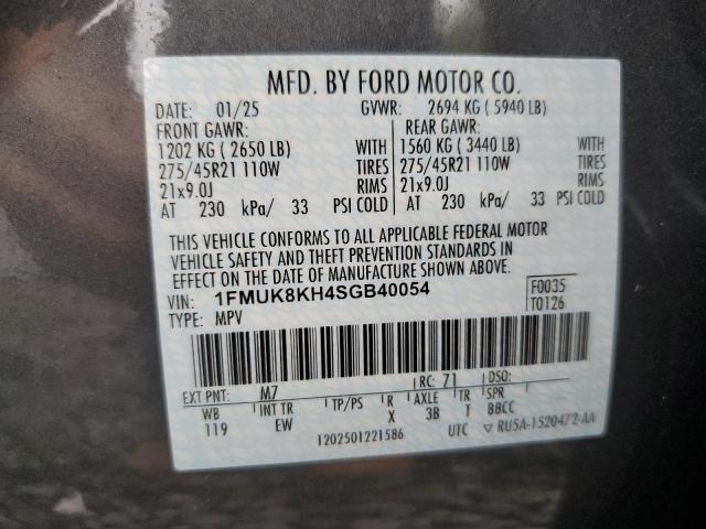 Ford Explorer St-line Image 9