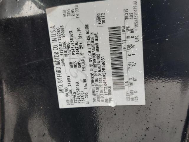 Ford Ranger Super Cab Image 7