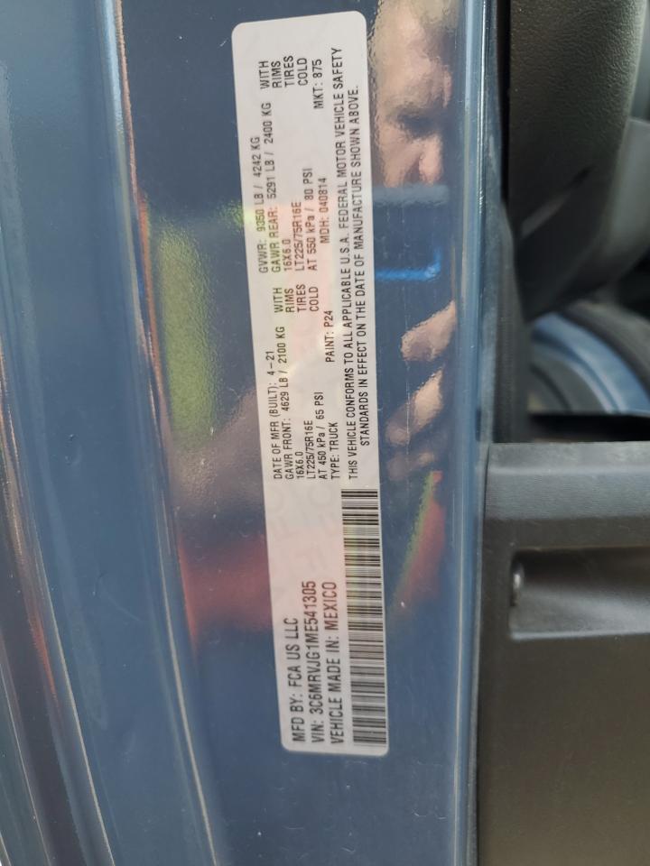 Ram Promaster 3500 High Image 3