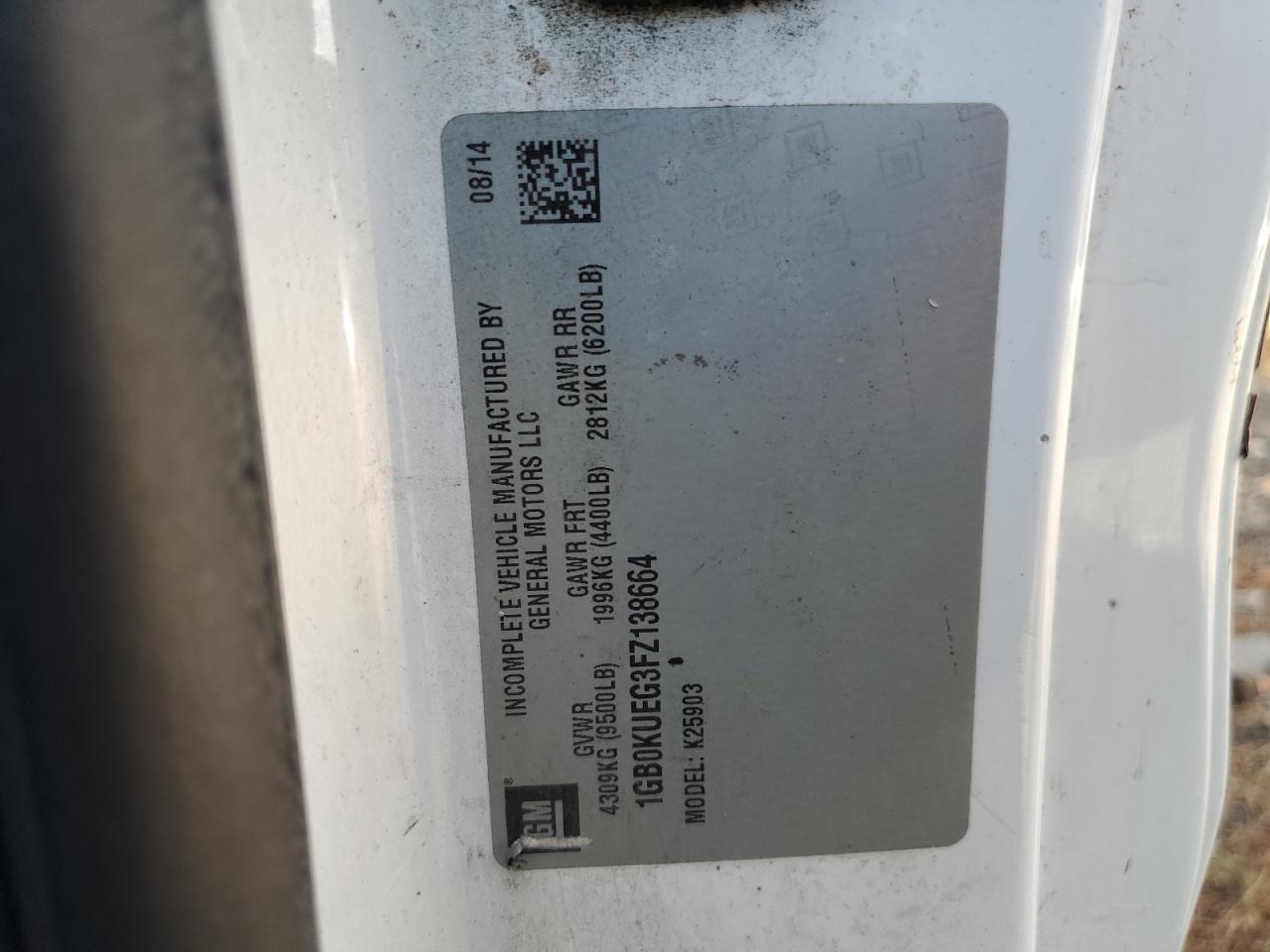 Chevrolet Silverado K2500 Heavy Duty Image 7