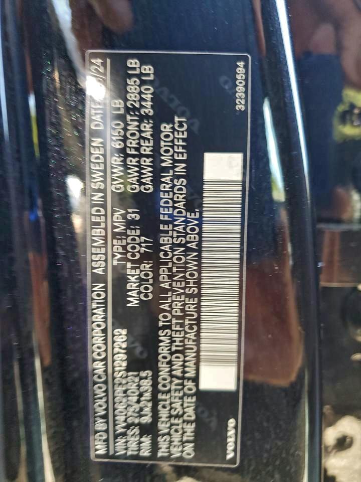 Volvo Xc90 Plus Plus Image 3