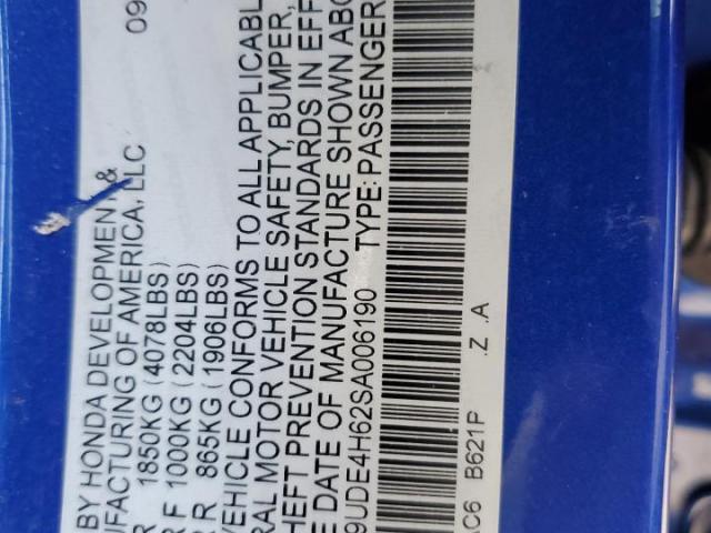 Acura Integra A- A-spec Tech Image 7