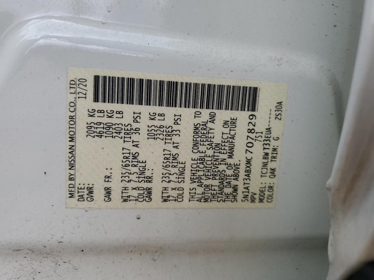 Nissan Rogue S Image 12