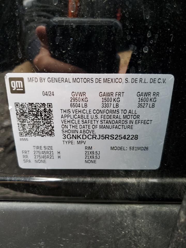 Chevrolet Blazer Rs Image 11