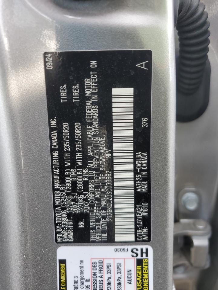 Lexus NX 350h Base Image 11