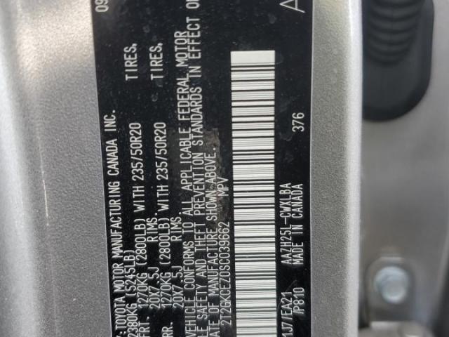 Lexus NX 350h Base Image 11