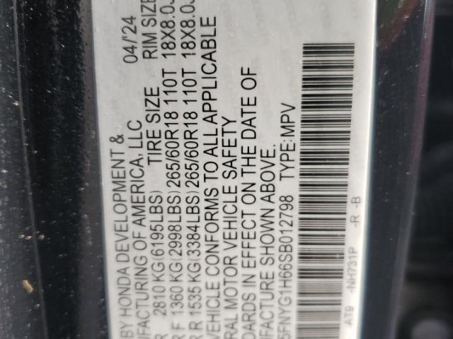 Honda Pilot Trailsport Image 2