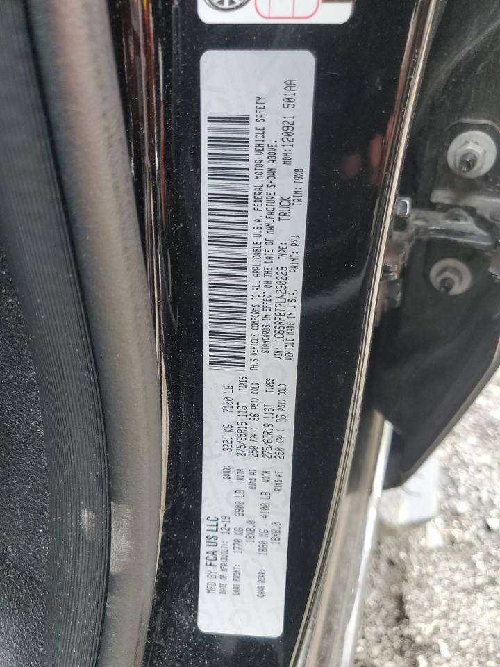 Ram 1500 Big Horn/lone Star Image 4