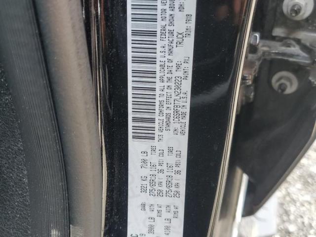 Ram 1500 Big Horn/lone Star Image 4