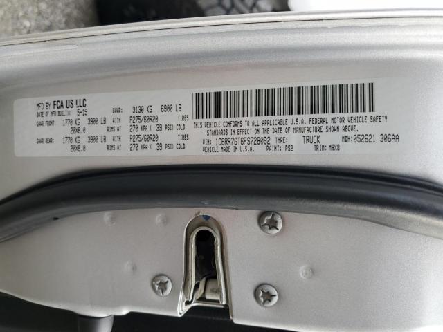 Ram 1500 Slt Image 12