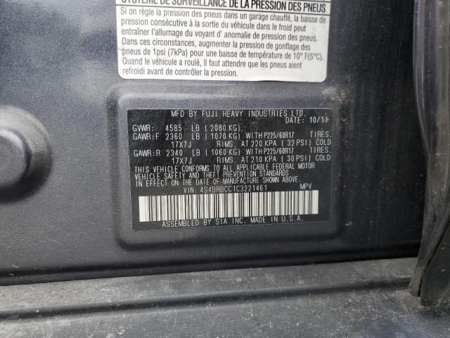 Subaru Outback 2.5i Premium Image 2