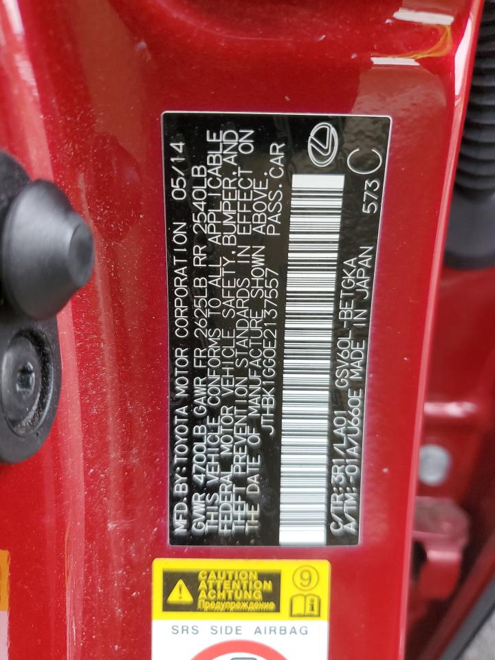 Lexus Es 350 Image 7