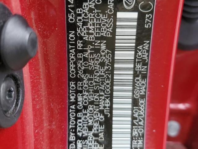 Lexus Es 350 Image 7