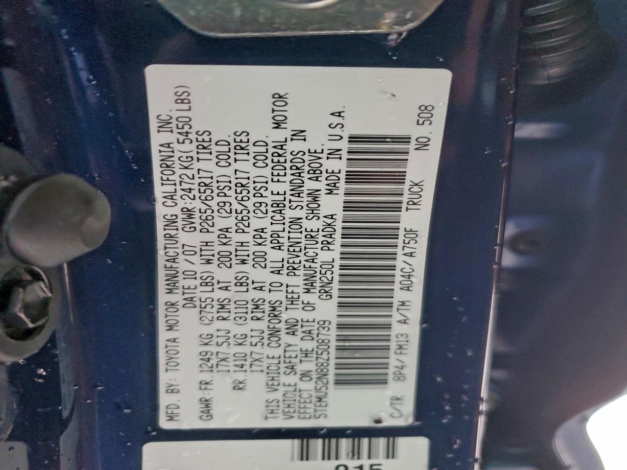 Toyota Tacoma Double Cab Long Bed Image 12