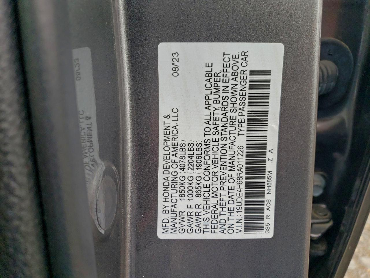 Acura Integra A- A-spec Tech Image 9