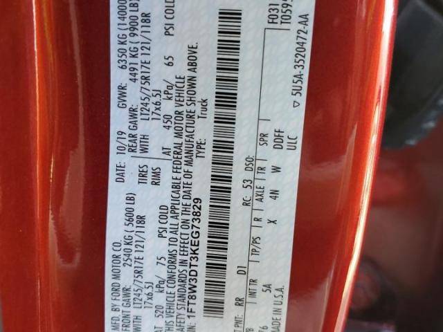 Ford F-350 Super Duty Image 7