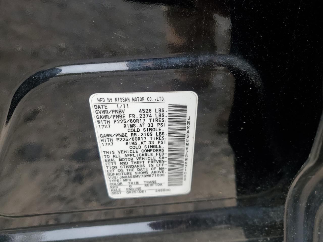 Nissan Rogue S Image 5