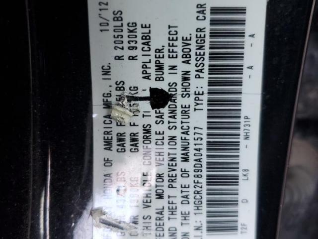 Honda Accord Exl Image 6