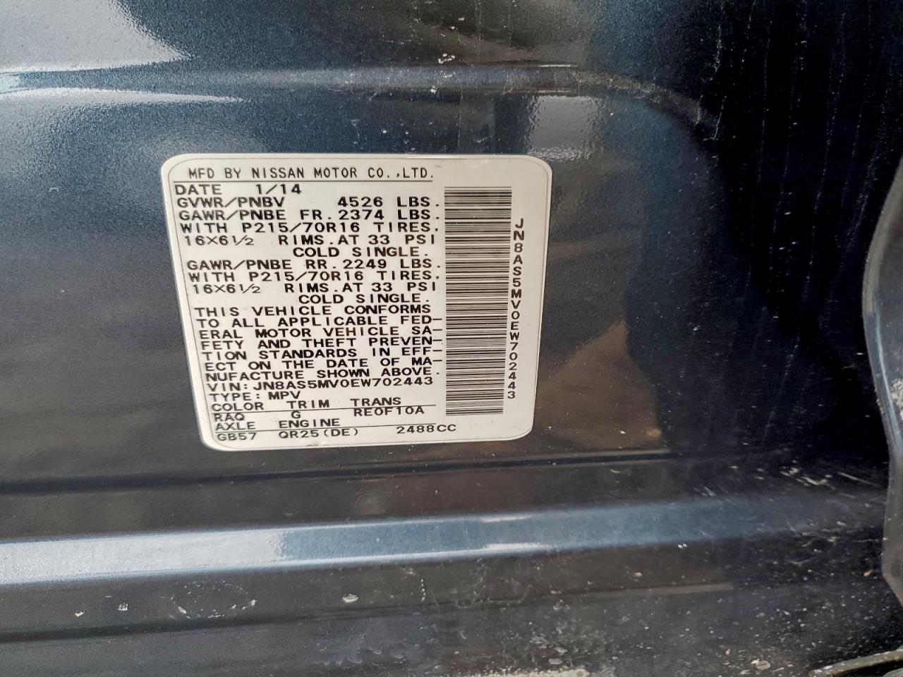 Nissan Rogue S Image 13