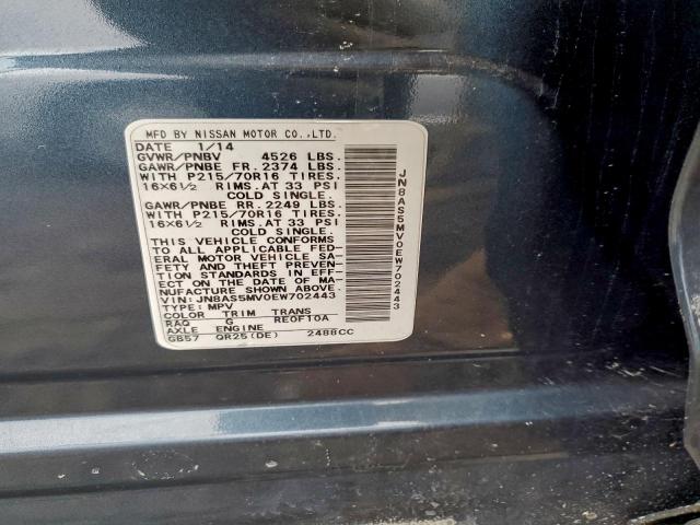 Nissan Rogue S Image 13