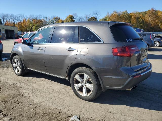 Acura MDX Technology Image 5