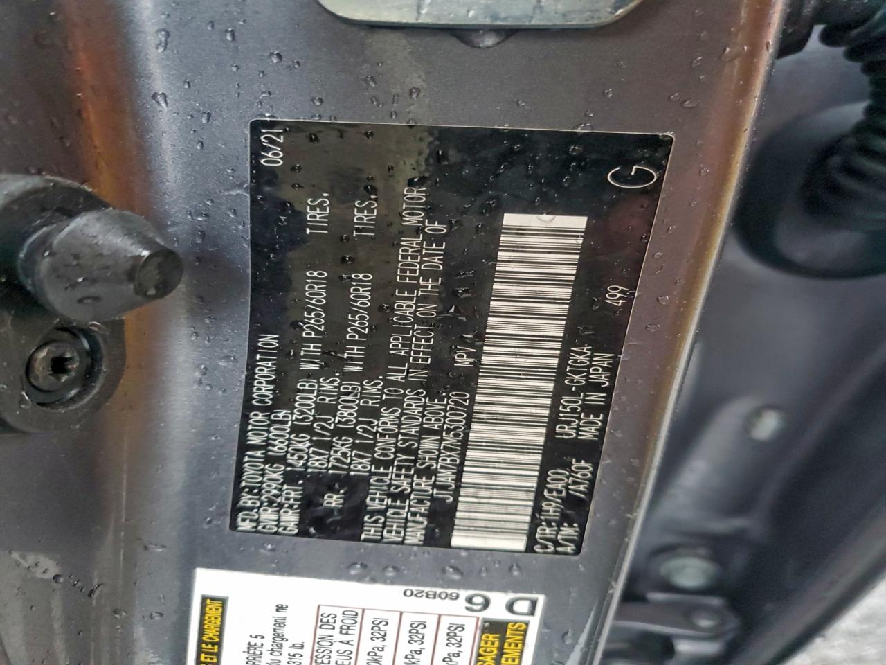 Lexus Gx 460 Premium Image 10