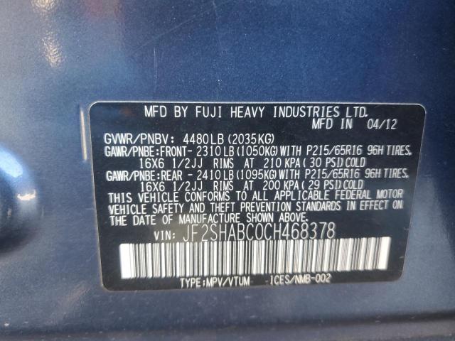 Subaru Forester 2.5x Image 9