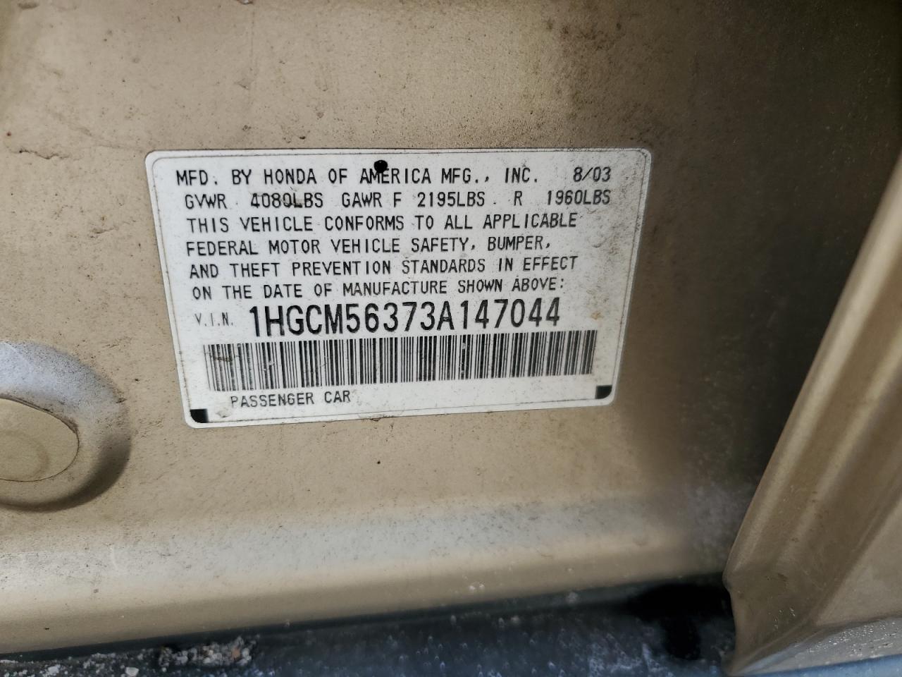 Honda Accord Lx Image 12